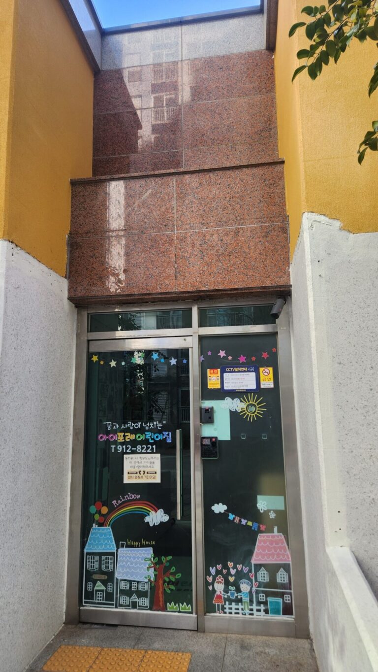 KakaoTalk_20250527_162029477_02